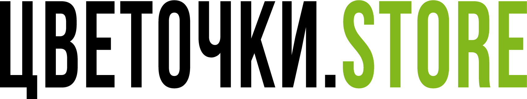 Цветочки.store